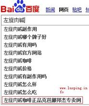 �˿����ַ���Ƶ�����ܻ�Ӧ����ʧ����Ʊ������ΪĿǰ��δ����...